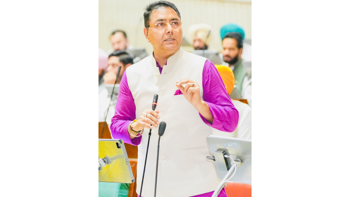 Punjab