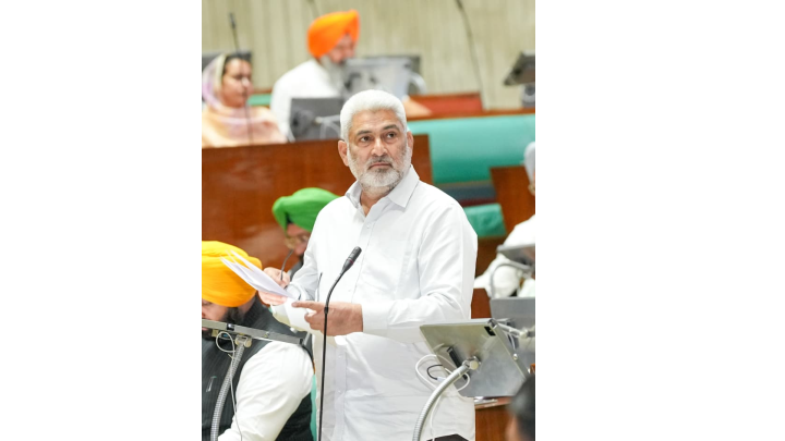 Punjab