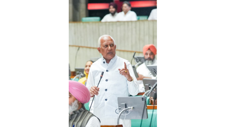Punjab