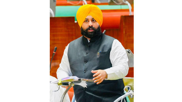 Punjab