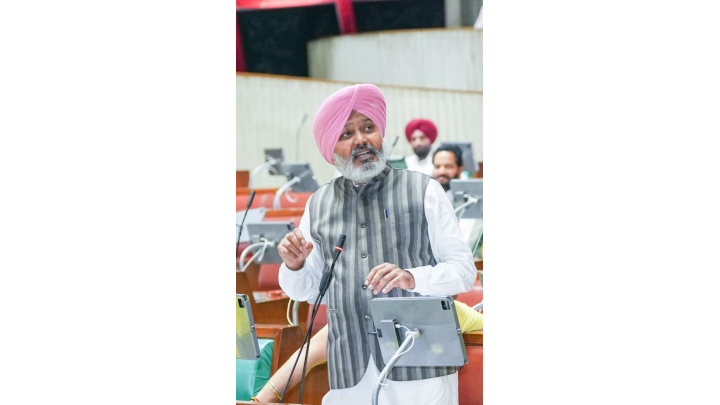 Punjab