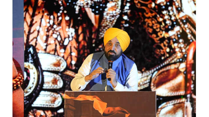 Punjab