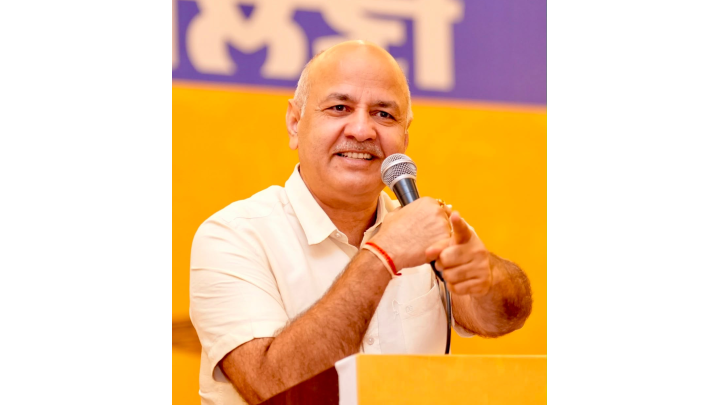 Punjab