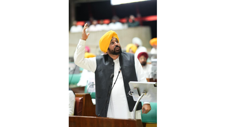Punjab