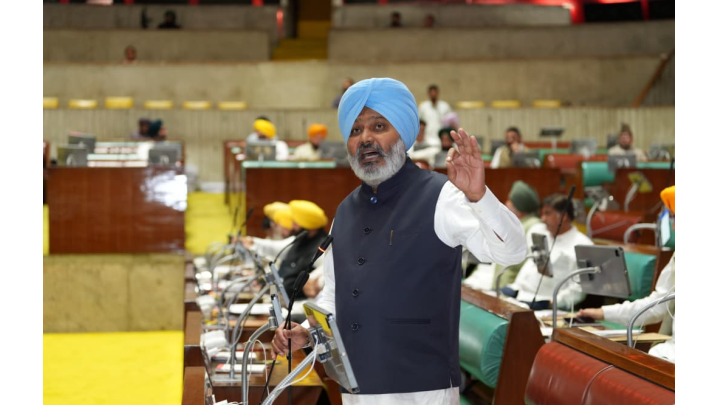 Punjab