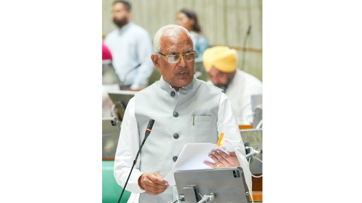 Punjab