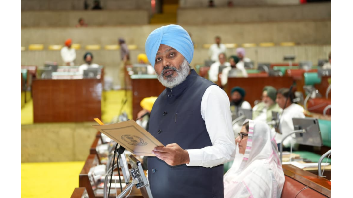 Punjab