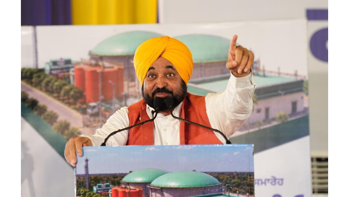 Punjab