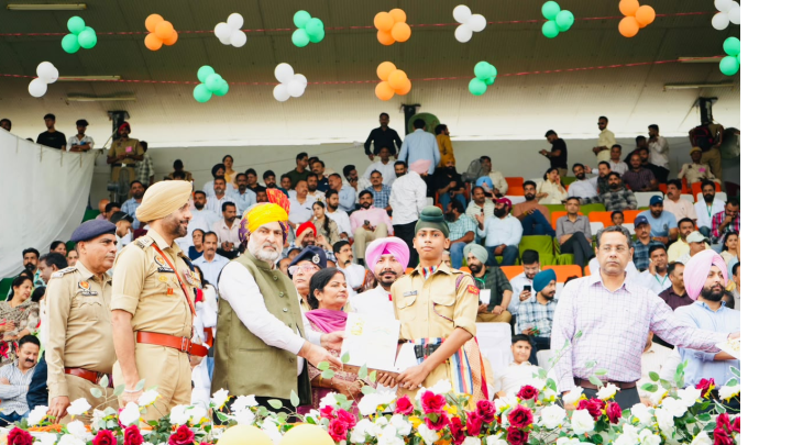 Punjab