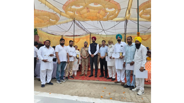 Punjab