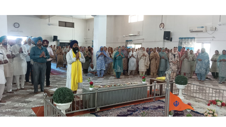 Punjab