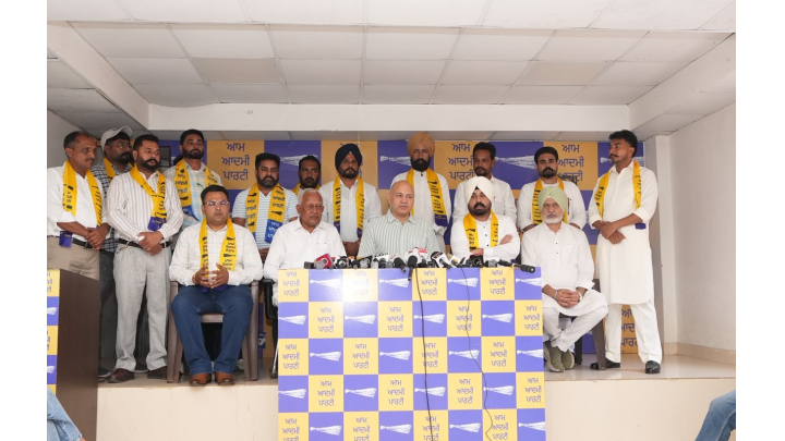 Punjab