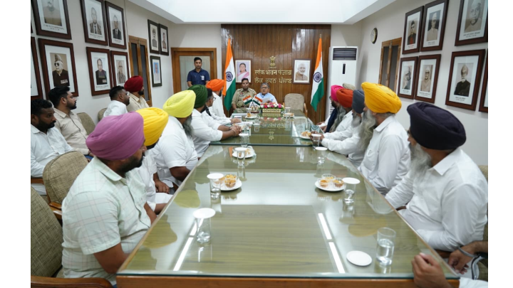Punjab