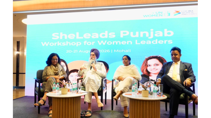 Punjab