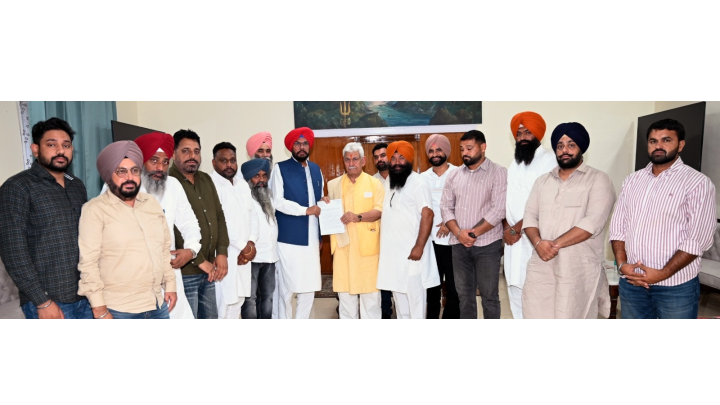 Punjab