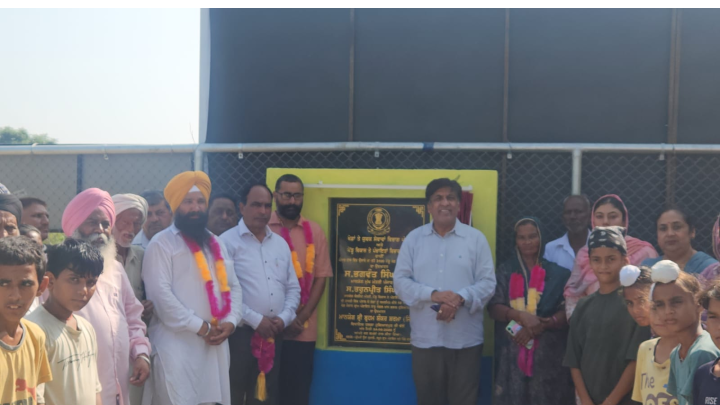 Punjab
