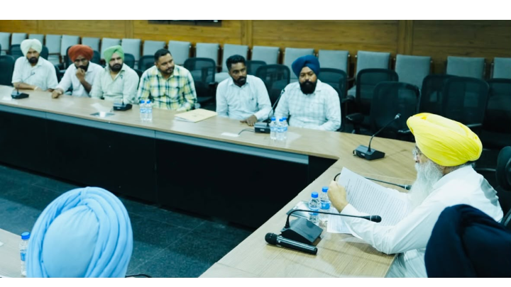 Punjab