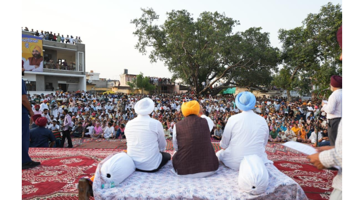 Punjab