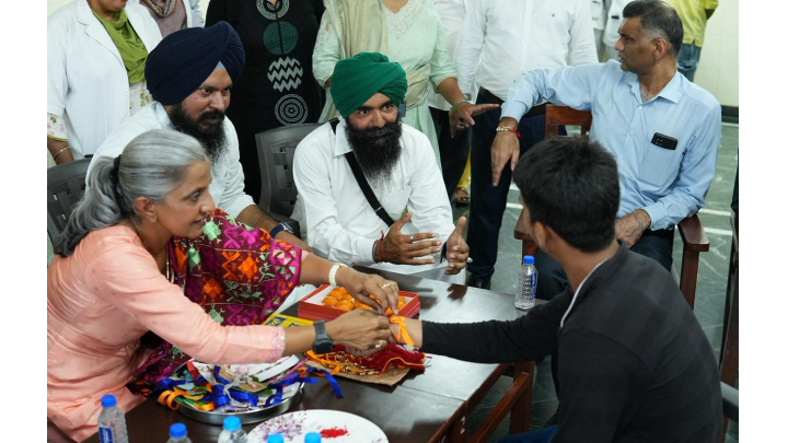Punjab
