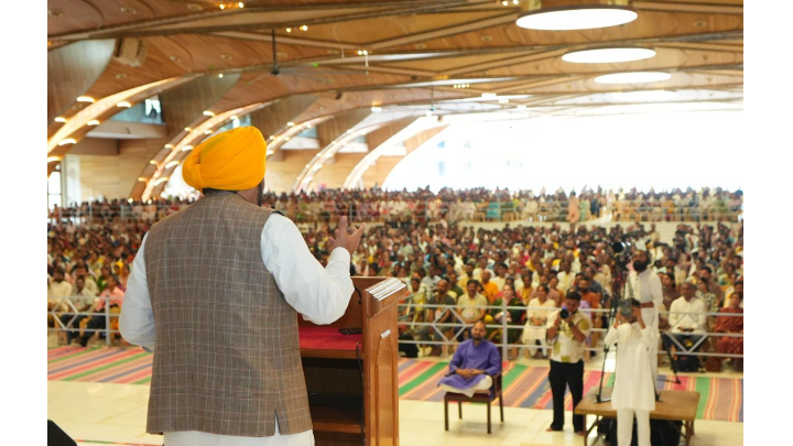 Punjab