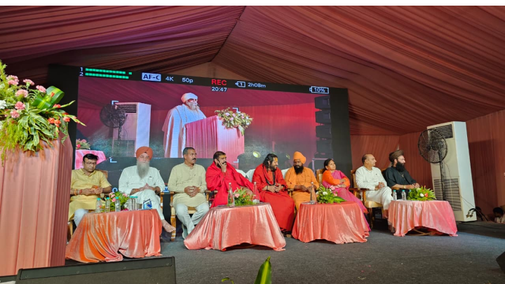 Punjab