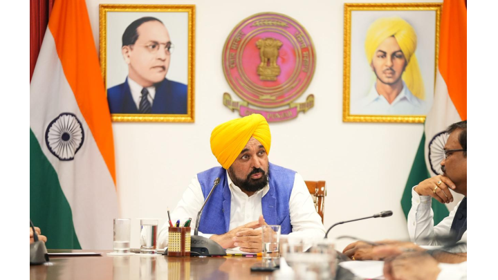 Punjab