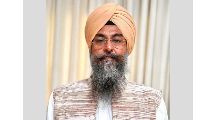 Punjab