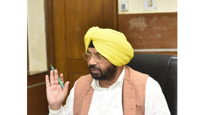 Punjab