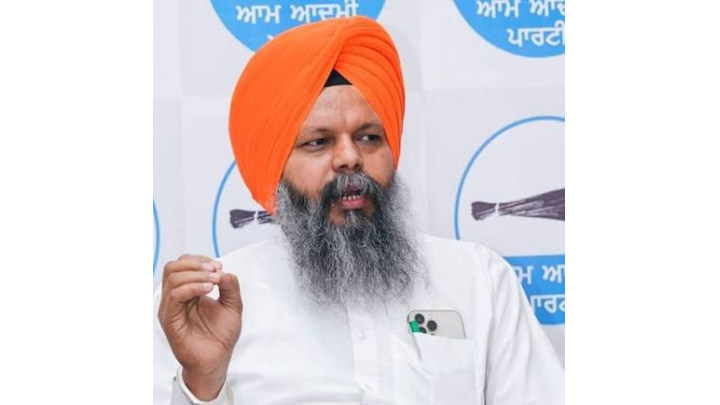 Punjab