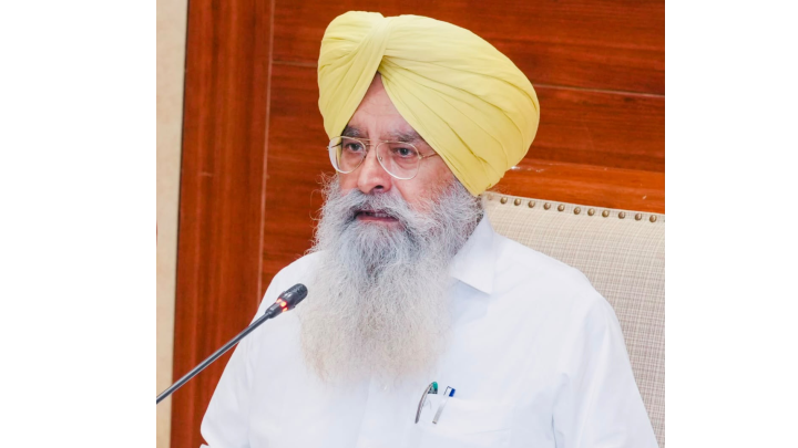 Punjab