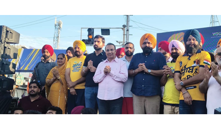 Punjab