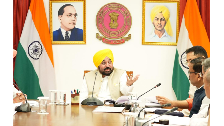 Punjab