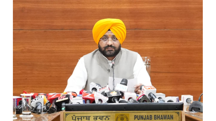 Punjab