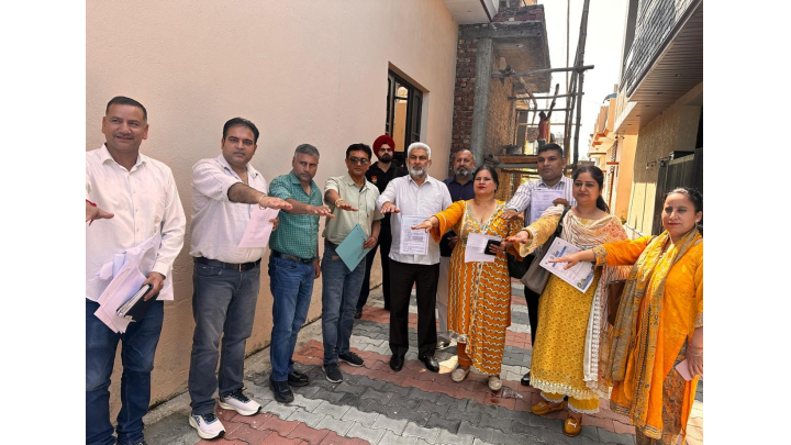 Punjab