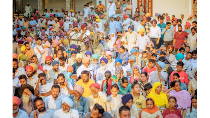 Punjab