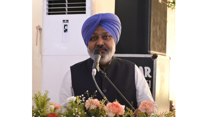 Punjab