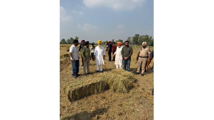 Punjab