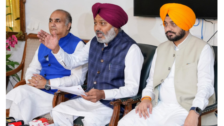 Punjab