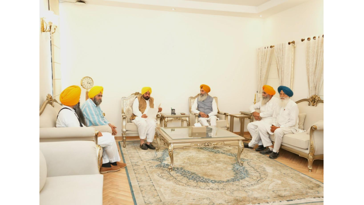 Punjab