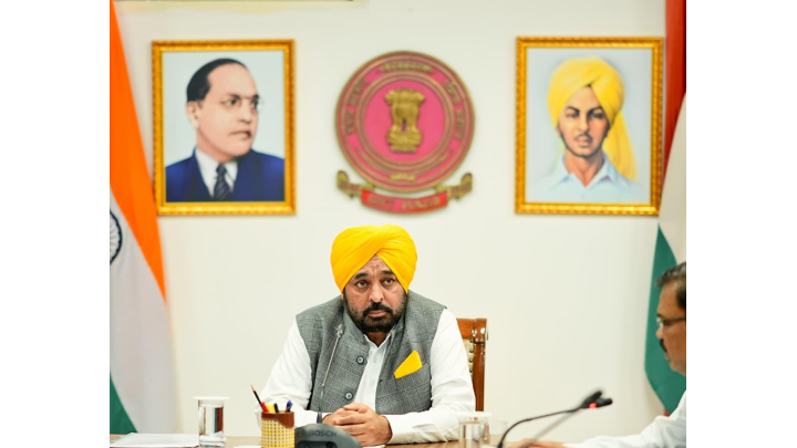 Punjab