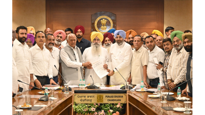 Punjab