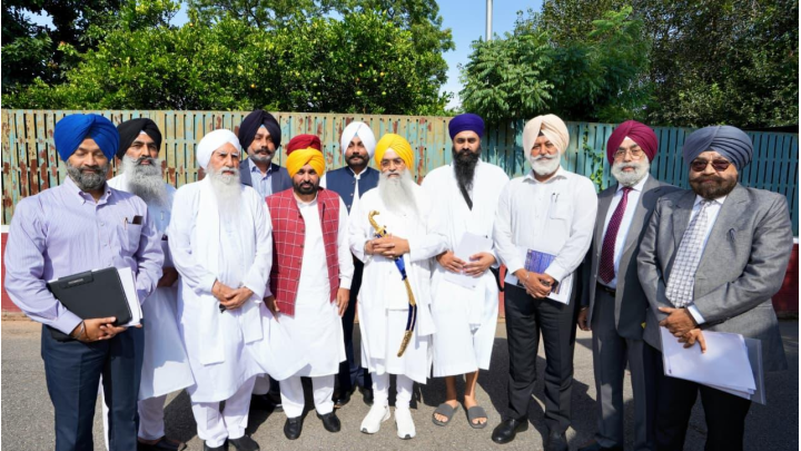 Punjab