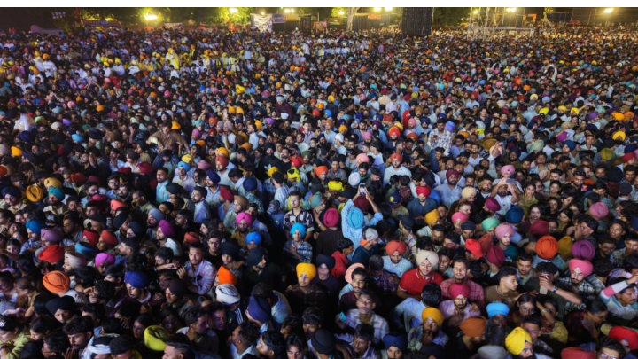Punjab