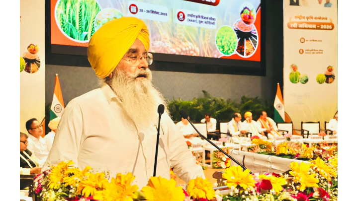 Punjab