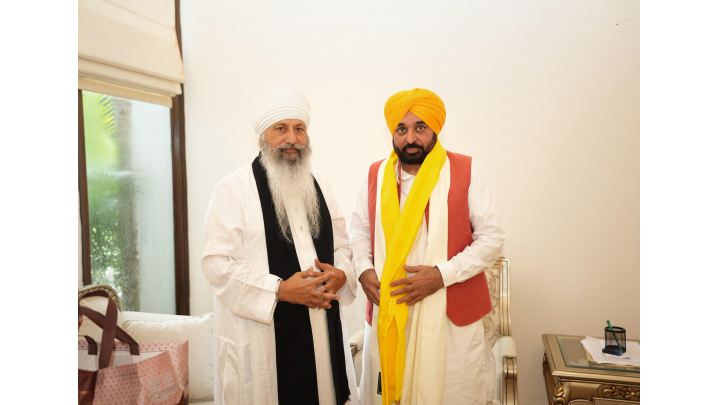 Punjab