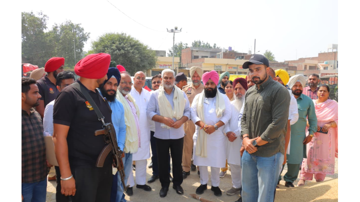 Punjab