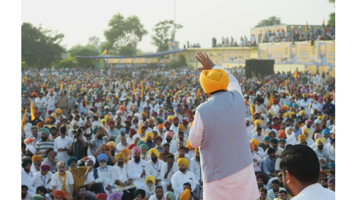 Punjab