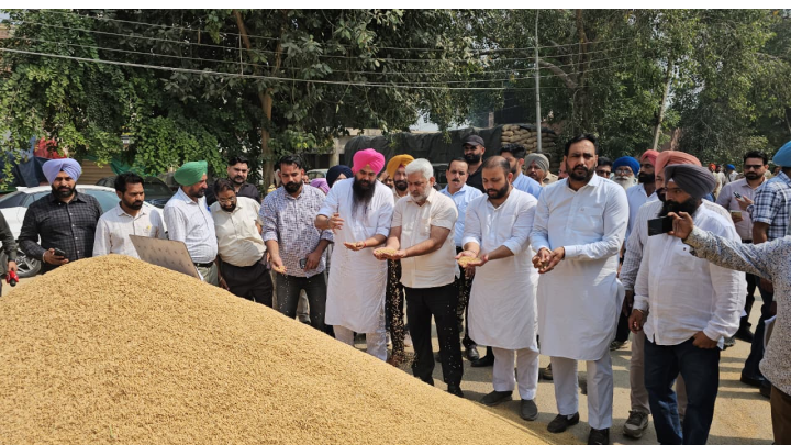 Punjab