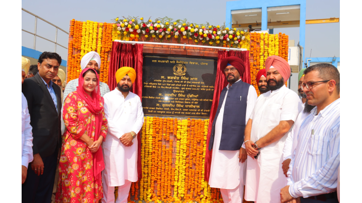Punjab