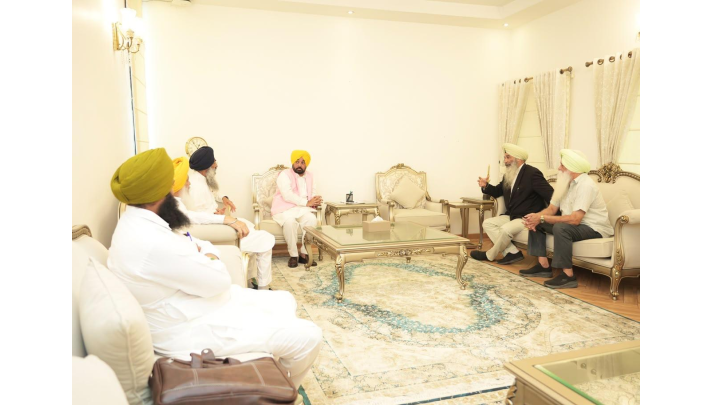 Punjab